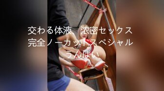 大奶美女 老公再忍忍 骚逼好痒好多水水 我出去让别人插一下马上回来 被操到翻白眼抽搐尿尿直喷还不满足骚话不停