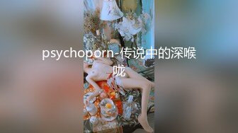 TP各种商铺，工地。办公室偷情人，夫妻啪啪子亥子突然出现6