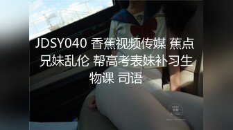 2024年，素人约啪大神，【胖叔叔】，少妇老公长期出差，得不到满足，如狼似虎的年纪怎么办，狂插她