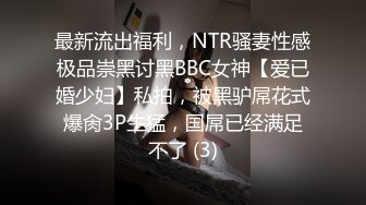 [2DF2] 和老公不在家的留守少妇沙发上偷情 各种姿势很是饥渴 完美露脸 -[MP4/30MB][BT种子]