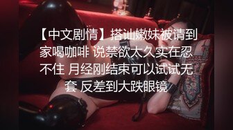 《精品秘?泄密》东北师范大学干练短发精致妹与校内男友日常啪啪啪自拍流出 含生活照19P 14V