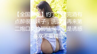 [MP4/ 2.06G] 第二次操这个妹子 气质甜甜的，软软柔柔风情，黑丝美腿分开架着啪啪耸动插入