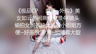 【新片速遞 】✿萝莉猎手✿ 超推荐91大神专攻貌美萝莉少女▌唐伯虎 ▌情趣花嫁少女母狗 玩弄鲜嫩小穴超深后入 特写抽插火力全开内射[433MB/MP4/21:30]