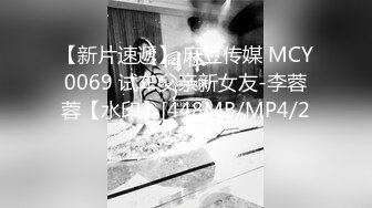 [MP4/ 1G]&nbsp;&nbsp;乖巧甜美少女！年纪不大超会玩！情趣装丝袜，掰开小穴假屌自慰，娇喘呻吟，爽的流出白浆