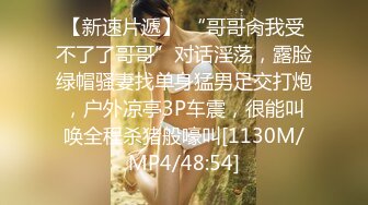 水床养生女技师偷拍客户半套服务，莞式水磨乳推服务周到，再到床上深喉口交，骑在身上JB摩擦大腿