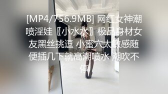 JVID.情侣交换4P性爱.男友生日招待却成为淫乱的开始-婕咪