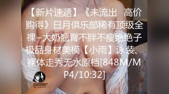 [MP4/ 1.43G]&nbsp;&nbsp;经典3P场双倍价格约168CM美女，两男一女激情爆操，撩起包臀裙前后夹击