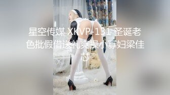 [2DF2] 最新果冻传媒国产av巨制-朋友妻可以骑 同学失业请求照顾巨乳老婆 没忍住给她操了 没想到还是蝴蝶逼 [MP4/104MB][BT种子]