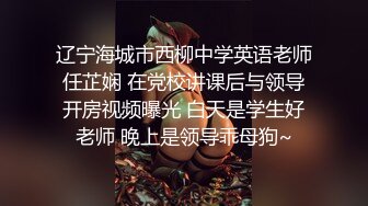 浴缸玩双屌 这是玩3P的节奏啊 大尺度原版私拍