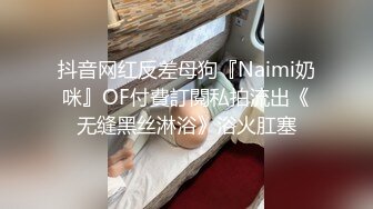 商务酒店真实欣赏数对男女激情造爱，肉感小妹2天被肏了好几炮，亮点是年轻小伙与干妈做爱