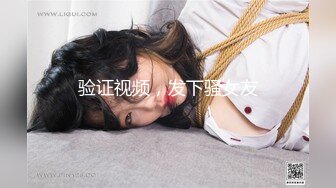 [MP4/ 276M] 美乳嫩穴 美乳人妻偷情被操哭了 这个火辣的身材你们想不想操 每一下都插的好深 直达花心