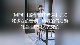 [MP4/779MB]8-30探花老哥约啪温柔贤惠型良家女，吹硬顶起，啪啪两次