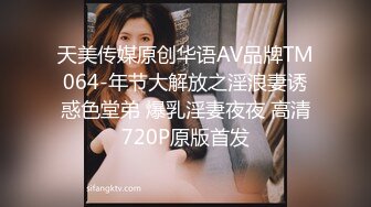 2024年巨献【Fiona_o】至今仍记得第一次看到Fiona视频时的惊艳绝美，超近抽插菊花 (5)