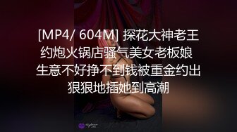 400大洋就可以操98G超级巨乳小妹妹，操她时还教我后面干怎么摸她的奶才会更爽