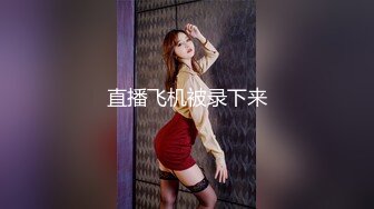 巨乳熟女震动跳蛋自慰