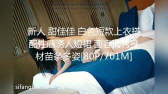 [MP4]声音嗲嗲肉肉身材甜美妹子深喉69口交舔弄特写扣逼舔菊