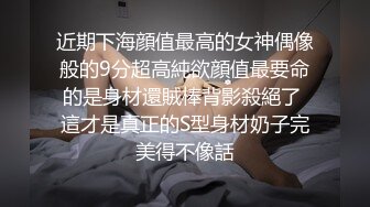 真实的白领兼职，【清纯小野喵】，在公司上班间隙，偷偷跑到卫生间脱衣服，换卫生巾，奶子真不错，清新漂亮