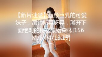 ✿超人气女神✿ 极火爆高颜值女主播汝复出线下约啪▌小草莓▌女上位水蛇腰爆桩 被大哥扣屁眼 小穴极粉蛮腰榨汁真绝