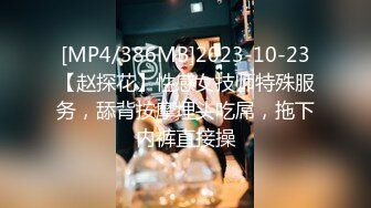 【长期订阅更新】推特25万粉丝F-CUP吊钟乳小母狗蜂腰爆乳芭比「魔鬼愛」VIP完整付费资源【第四弹】 (1)