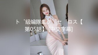 [MP4/0.99G]2024-3-1酒店偷拍 大学情侣开房美女遇上喝AD钙奶的早泄男 口+做干了三炮