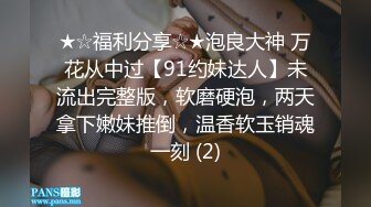 小前女友口活好到爆