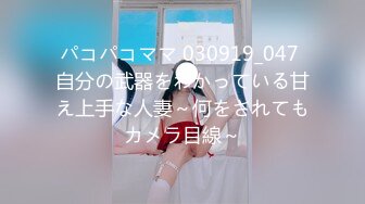 海盗船长 (10)