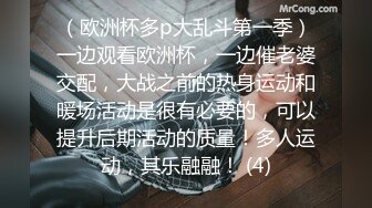 ❤️最新流出NTR骚妻极品崇黑讨黑BBC女神【爱已婚少妇】私拍完结，被黑驴屌花式爆肏3P生猛国屌已经满足不了