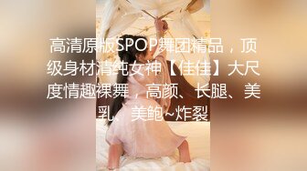 巨乳肥臀自摸喷