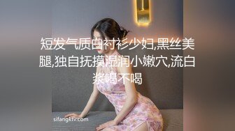 [MP4/ 2.87G] 敏妹妹！被俩小哥哥轮流上！第一视角后入美臀，从下往上拍摄，一个操完换另一个