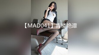 【经典爆摄队】中国女子高校无门厕所全集（下） (3)