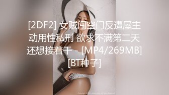 ✿淫欲反差美少女✿镜子前后入粉色洛丽塔小可爱看着自己被操的样子害羞的不要不要的，母狗小可爱极度反差