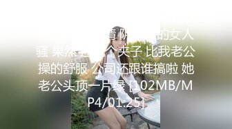 [MP4/ 168M] 超级卡哇伊的黄毛小美眉，全裸睡着了偷偷先开被子直接后入，把她搞得爽醒了