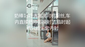 多毛害羞前女友，露脸