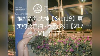 [MP4]麻豆传媒 MD-0190-4《我是苏畅我回来了》阳光早晨的完美性爱 苏畅