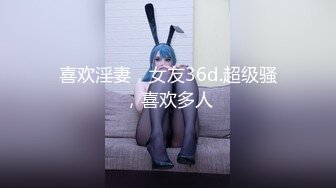 姐妹花露脸一起伺候大哥，丝袜情趣让大哥无套抽插