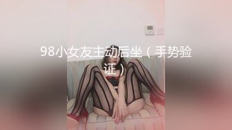 MD-0206地理老师的饱满南半球-南芊允