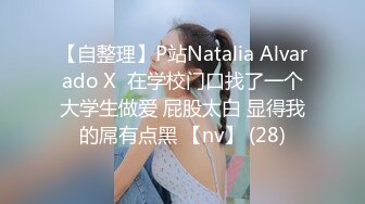 [MP4/ 502M] 科技园女厕蹲守牛仔裤大美妞 毛丛间阴户高高突起就开一个小缝