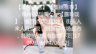 兔子先生 TZ-056 母亲节特别企划 熟女妈妈用身体来犒劳