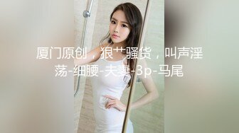 后续1-前女友露脸口交