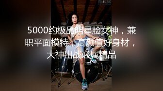 48岁丰满大屁股熟女大妈在家里又发骚了，自己揉大肥逼太刺激了