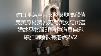 【台灣】給男友不一樣的慶生感受，在包廂幫男友瘋狂打手槍，男友爽到射精又噴尿