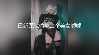 【淫乱影院探花】假期炮王体力恢复，一天三炮，精品小少妇，阴部特写骚劲十足