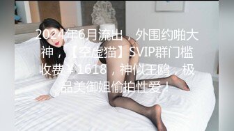 约良家人妻出来唱歌，亲亲摸摸在KTV吃豆腐，一顿操作猛如虎，猛插射精！