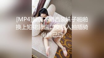 (no_sex)20231207_维生素乖_2015968081