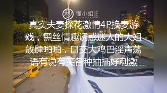 抱我吧～爱上邻居的单亲妈妈