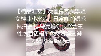 【张先生探花】足浴店勾搭的少妇，下午相约开房，黑丝舔穴，啪啪时干出大姨妈来了继续作战真疯狂，白臀诱人