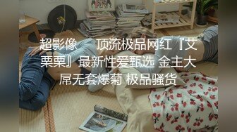 不听话所以挨打了