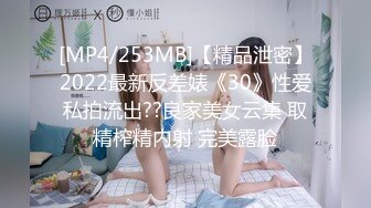 B站超级福利姬清纯美女-奶凶小琪提督视频福利资源合集 [52V] (23)