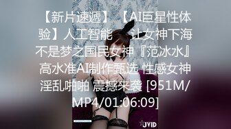 STP26948 少女来啦,一线天的逼粉嫩大白奶子，呆萌小妹子的BB竟然流淫水啦~自慰狂插一边幻想呼叫爸爸，主人！快点来操死她！