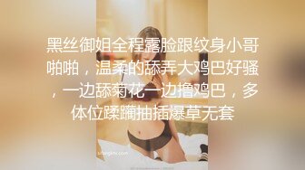 经典流出高级商场厕所TP高颜值美女嘘嘘系列